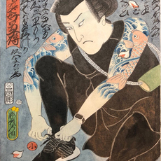 Horihiro Mitomo