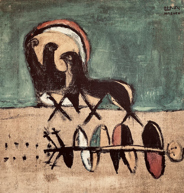 Marlen Spindler, ‘Horses on Green ’, 1991, Painting, Tempera on canvas, Nadja Brykina Gallery