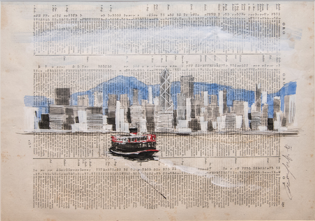 Guiyome, ‘no title’, 2012, Drawing, Collage or other Work on Paper, Gouache on ancient paper, Collezionando Gallery