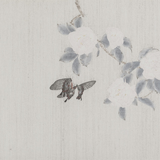 Gao Qian 高茜