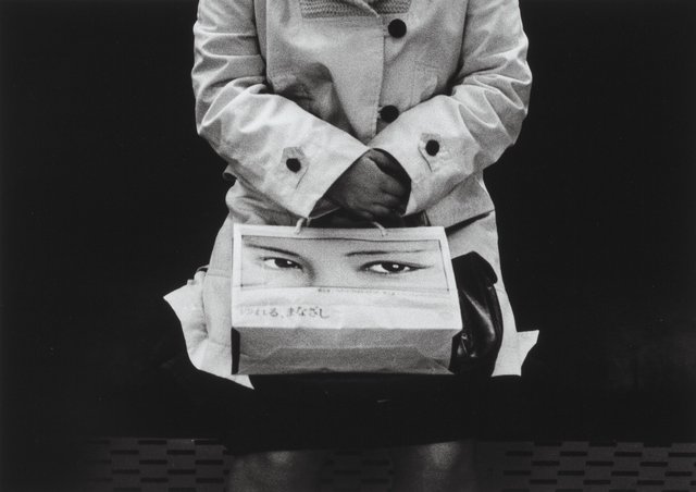 Nathan Bernard Lerner, ‘The Shopping Bag, Tokyo’, 1976, Heritage Auctions