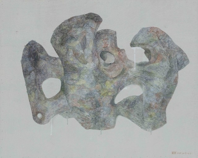 Wu Didi, ‘Stone-Bone 石骨’, 2020, Painting, Oil on Wood Panel, Contemporary by Angela Li