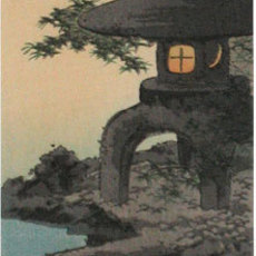Shoda Koho