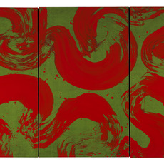 Fabienne Verdier