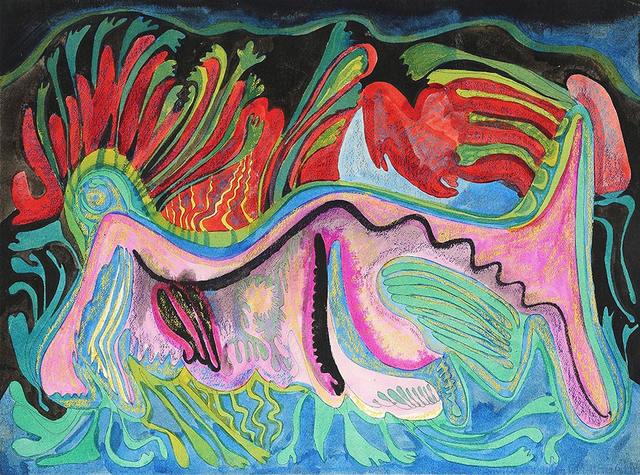 Avinash Chandra, ‘Untitled, Watercolour Ink & Dry Pastel on Paper by Modern Artist "In Stock"’, 1980-1990, Painting, Watercolour Ink & Dry Pastel on Paper, Gallery Kolkata