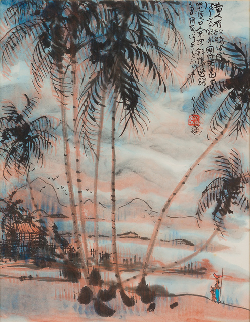 Huang Yao, ‘Sunset’, 1955, Drawing, Collage or other Work on Paper, Ink and colour on paper, 33 Auction