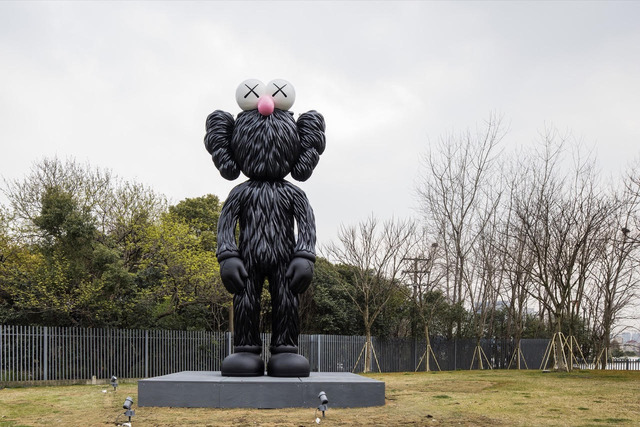 KAWS, ‘BFF’, 2016, Joyce Varvatos