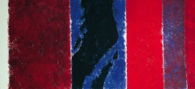 H.A. Sigg, ‘Meditative II’, 2004, Walter Wickiser Gallery