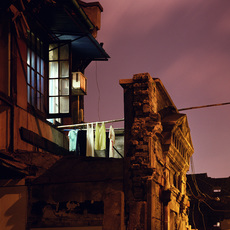 Greg Girard