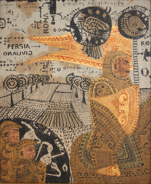 Gaetano Pompa, ‘La Morte dell Imperatore Giuliano l'Apostata’, 1964, EastCoastArt