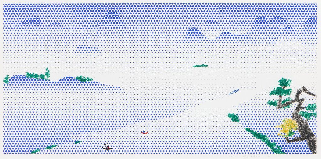 David Hockney - Lithographic Water Made of Lines, Crayon, and a Blue Wash (M.C.A.T. 212)