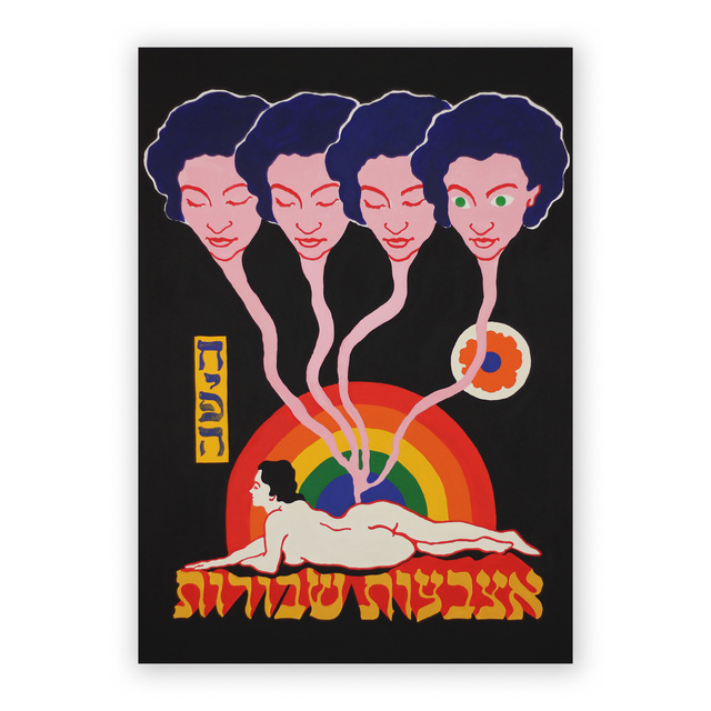 Broken Fingaz - Artworks for Sale & More | Artsy