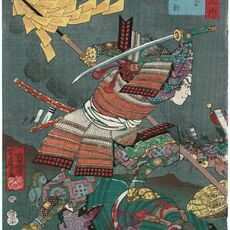 Utagawa Yoshifusa