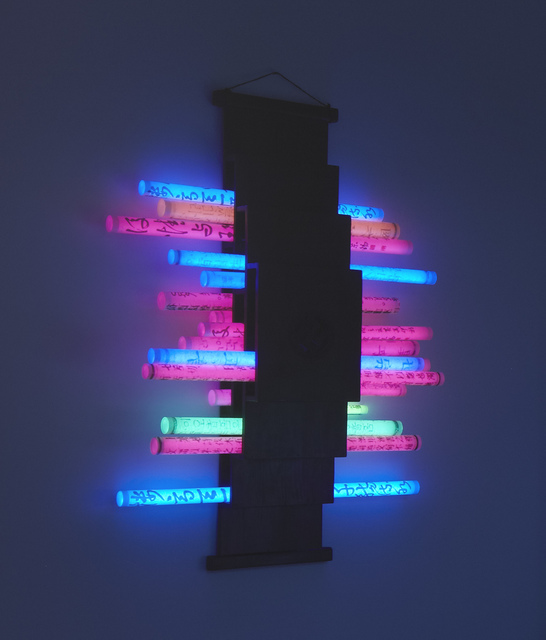 Airan Kang, ‘Scrolled Book #5’, 2014, Bryce Wolkowitz Gallery