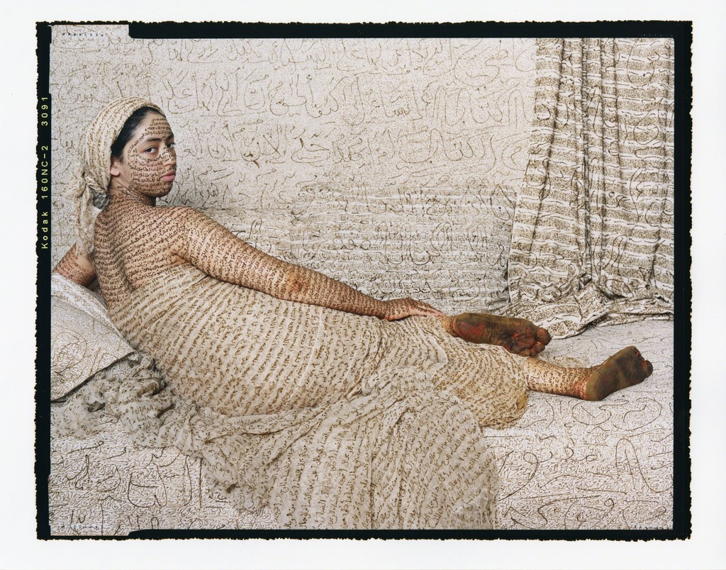 lalla essaydi prints lalla essaydi prints
