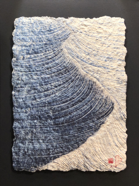 Hyun Joung Lee, ‘Infinite Path’, 2018, Plexus Palace