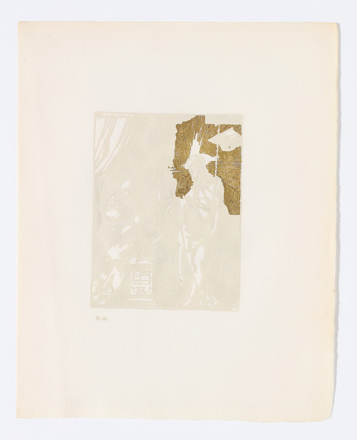 Ann-Marie James, ‘Small Passion 9’, 2019, Karsten Schubert