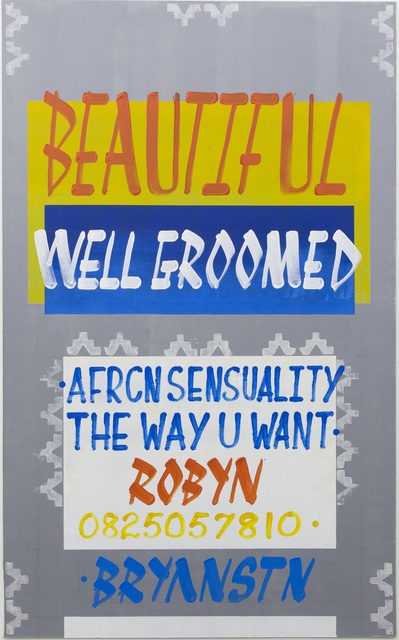 rodell warner, ‘Cc: Everybody (Classified, Confidential, Everybody)’, Museum of African Design (MOAD)