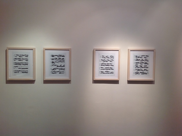Manuel ROCHA ITURBIDE, ‘Invenciones a dos voces para piano de JS Bach’, 2014, le laboratoire
