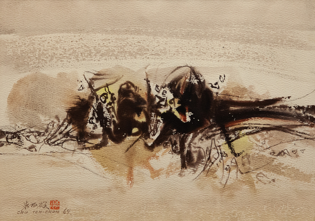 Chu Teh-Chun, ‘N. 195’, 1964, Artrust
