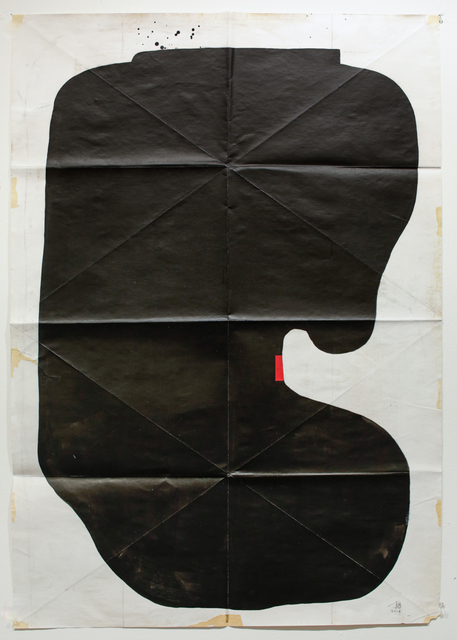 108, ‘Work on Paper II’, 2016, Drawing, Collage or other Work on Paper, Mixed media on paper, Paradigm Gallery + Studio