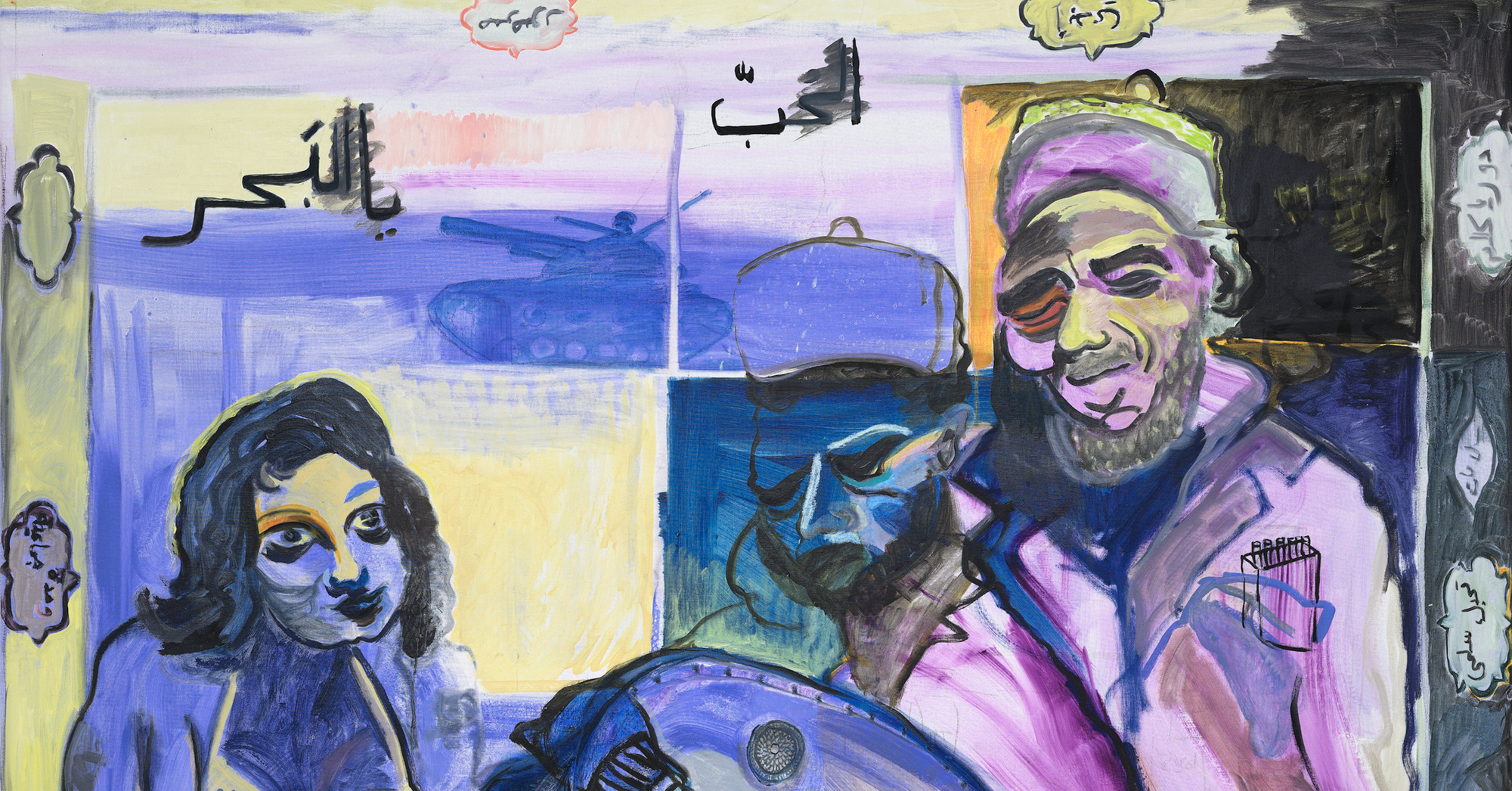 Kim Jones - Artworks for Sale & More | Artsy Kim Jones - Artworks for Sale & More | Artsy