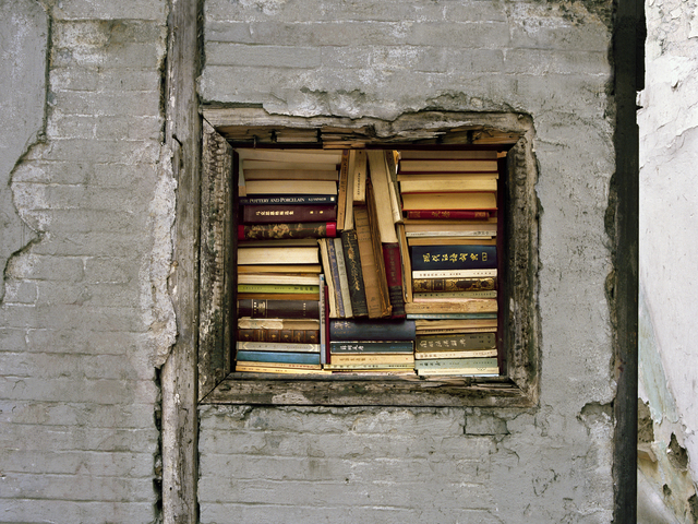 Dubravka Vidović, ‘Shikumen's walls series # 16’, 2014, ArtCN