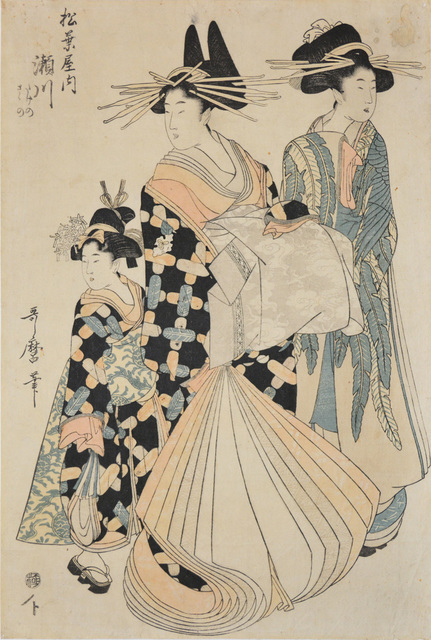 Kitagawa Utamaro, ‘Courtesan Segawa from the House of Matsubaya’, ca. 1802, Ronin Gallery