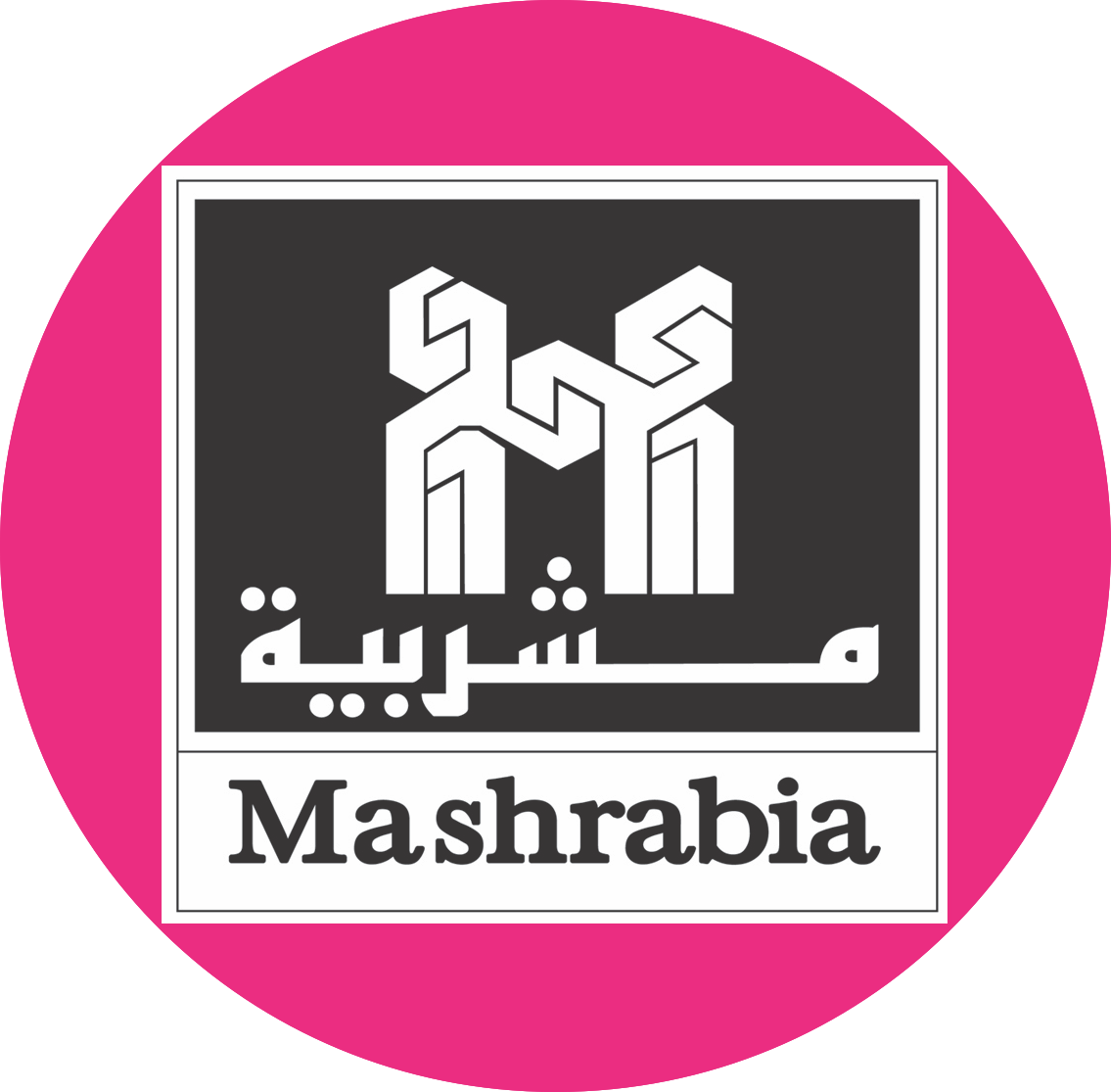 Mashrabia Gallery of Contemporary Art logo