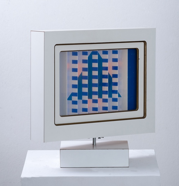 Yaacov Agam, ‘Star of Love’, 1984, Mixed Media, Spiningmorph, Expressions Art Gallery