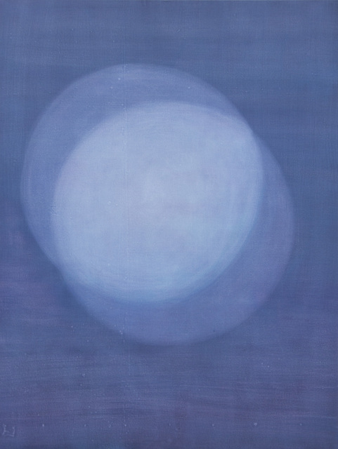 Rosanda Sorakaitė, ‘Overlapped’, 2017, Meno parkas