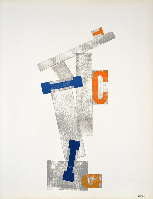 Paul-Armand Gette, ‘Empreinte de lettres’, 1965, Galerie Natalie Seroussi