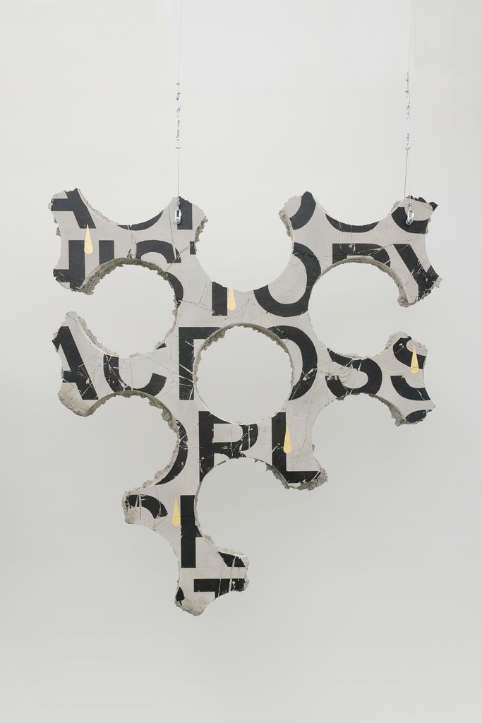 IVÁN ARGOTE
Among Us - Across History Across Worlds Across History, 2017
Wood, concrete, metal, acrylic paint, gold leaf
280 × 232 × 15 cm / 110 1/4 × 91 5/16 × 5 7/8 in
© Argote / ADAGP, Paris 2018
Courtesy the artist & Perrotin
IVÁN ARGOTE
Among Us - Across History Across Worlds Across History, 2017
Wood, concrete, metal, acrylic paint, gold leaf
280 × 232 × 15 cm / 110 1/4 × 91 5/16 × 5 7/8 in
© Argote / ADAGP, Paris 2018
Courtesy the artist & Perrotin