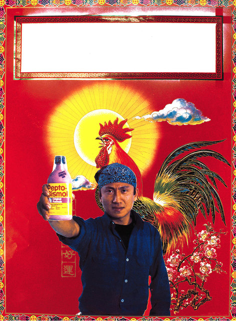 Cody Choi, ‘Golden Boy Poster’, 1986-1991, PKM Gallery
