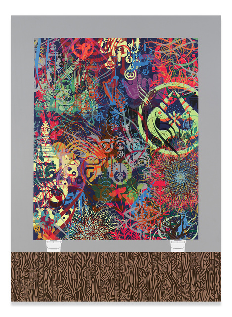 Ryan McGinness, ‘Memories Now’, 2016, Miles McEnery Gallery