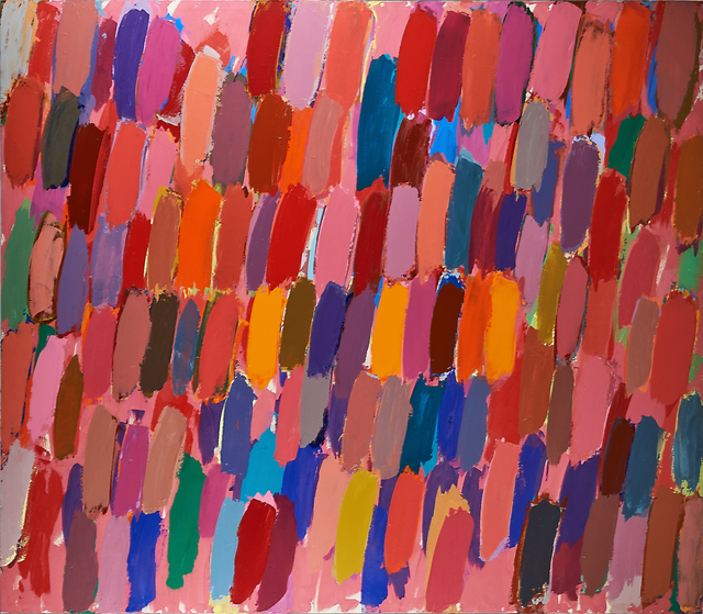 Kazuko Inoue, ‘Untitled (000021)’, 1985, Rago/Wright