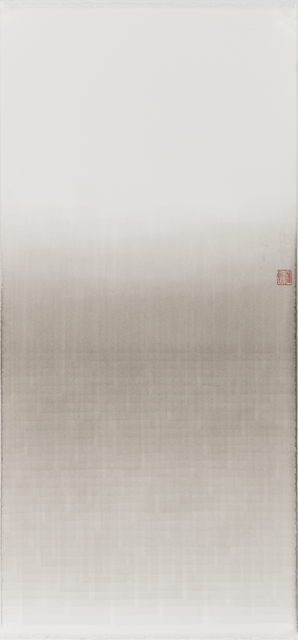 Shen Chen, ‘Untitled No. 8031-14’, 2014, Painting, Ink on Etching Paper, Fu Qiumeng Fine Art
