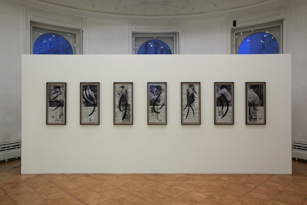courtesy Galerie Krinzinger / photo Tamara Rametsteiner courtesy Galerie Krinzinger / photo Tamara Rametsteiner