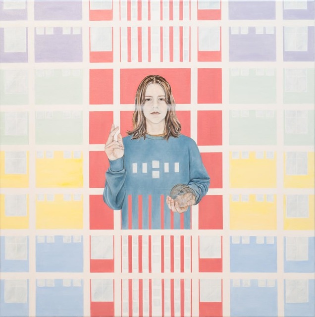 Katrín Matthíasdóttir, ‘Saviour’, 2018, Gallerí Fold