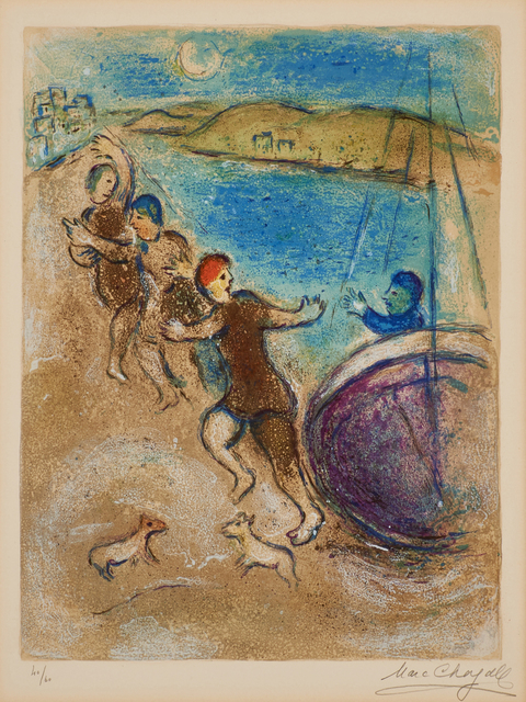 Marc Chagall, ‘Les Jeunes Gens de Méthymne, from Daphnis and Chloé’, 1961, Rago