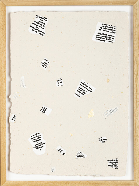 Passive Aggressive Poems (Torn) — Berkay Tuncay (2024)