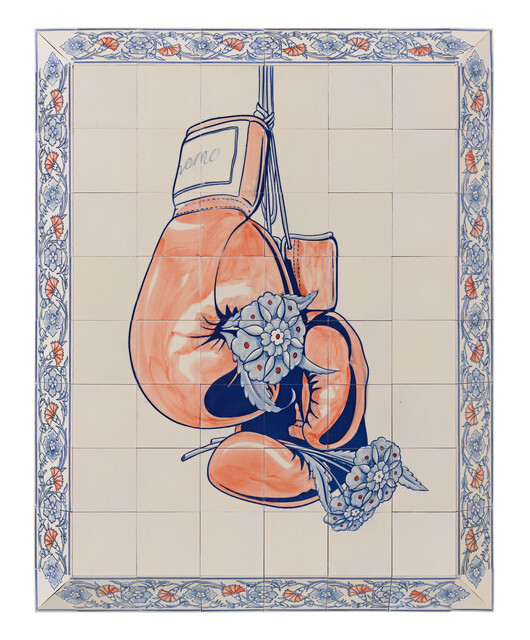 On the Ropes — Ertuğrul Güngör & Faruk Ertekin (2025)
