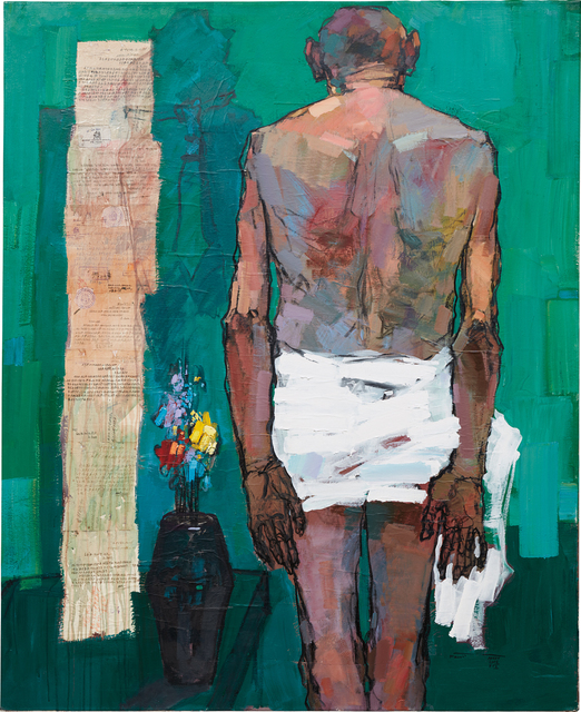 Dawit Abebe, ‘No. 2 Background 1’, 2014, Phillips