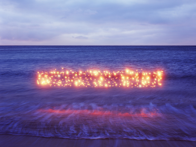 Lee Jeonglok, ‘Nabi 05’, 2015, Pontone Gallery