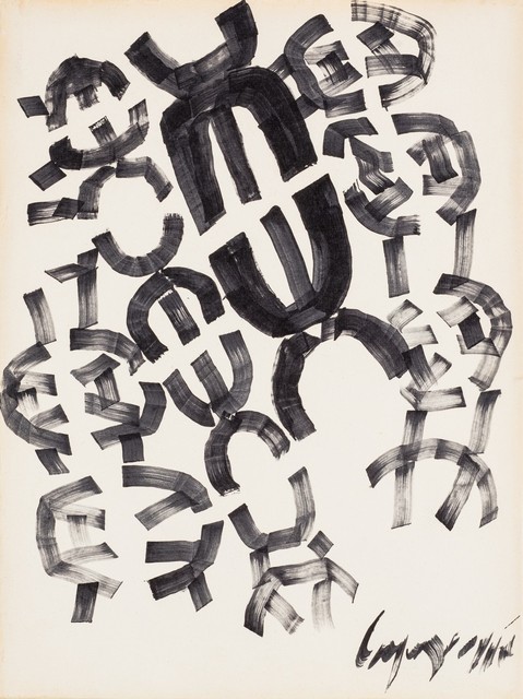 Giuseppe Capogrossi, ‘Superficie’, 1952, Finarte