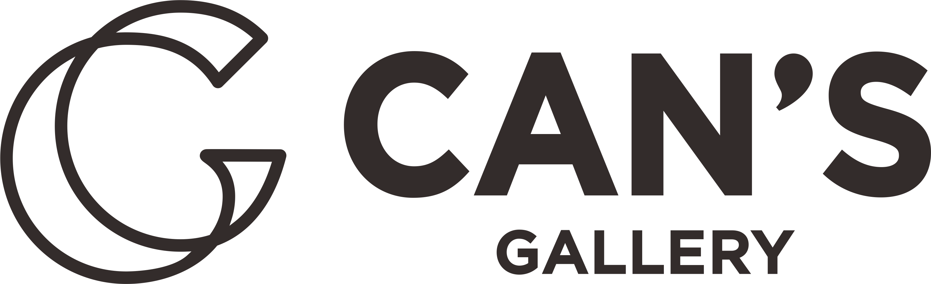 Cans Gallery logo