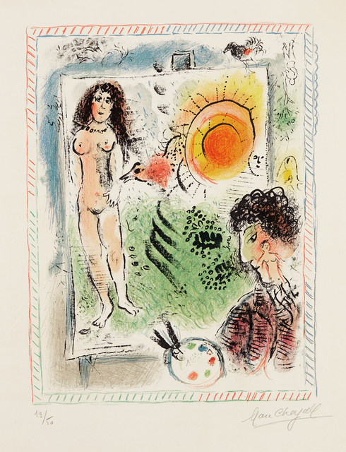 Marc Chagall, ‘Le Soleil de l'atelier (Sun in the Workshop)’, 1971, Phillips