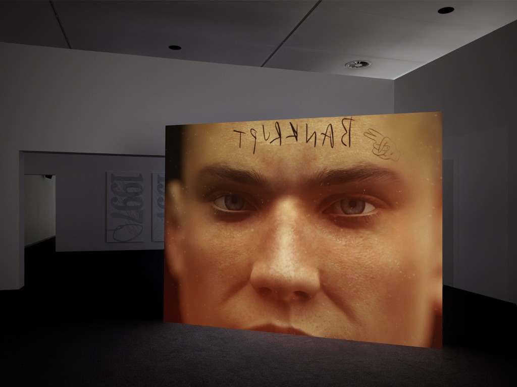 Ed Atkins, Ribbons (still), 2014, collection Stedelijk Museum Amsterdam. Photo: Gert Jan van Rooij Ed Atkins, Ribbons (still), 2014, collection Stedelijk Museum Amsterdam. Photo: Gert Jan van Rooij