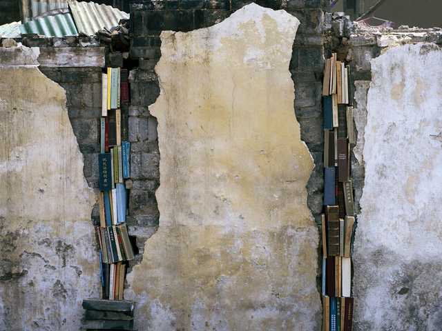 Dubravka Vidović, ‘Shikumen's walls series # 15’, 2014, ArtCN