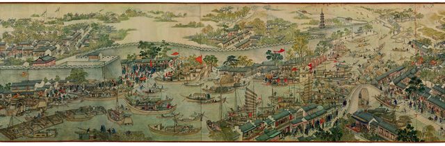 Xu Yang 徐揚